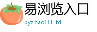 777788888888管家婆与2025新澳门天天免费谜语答案